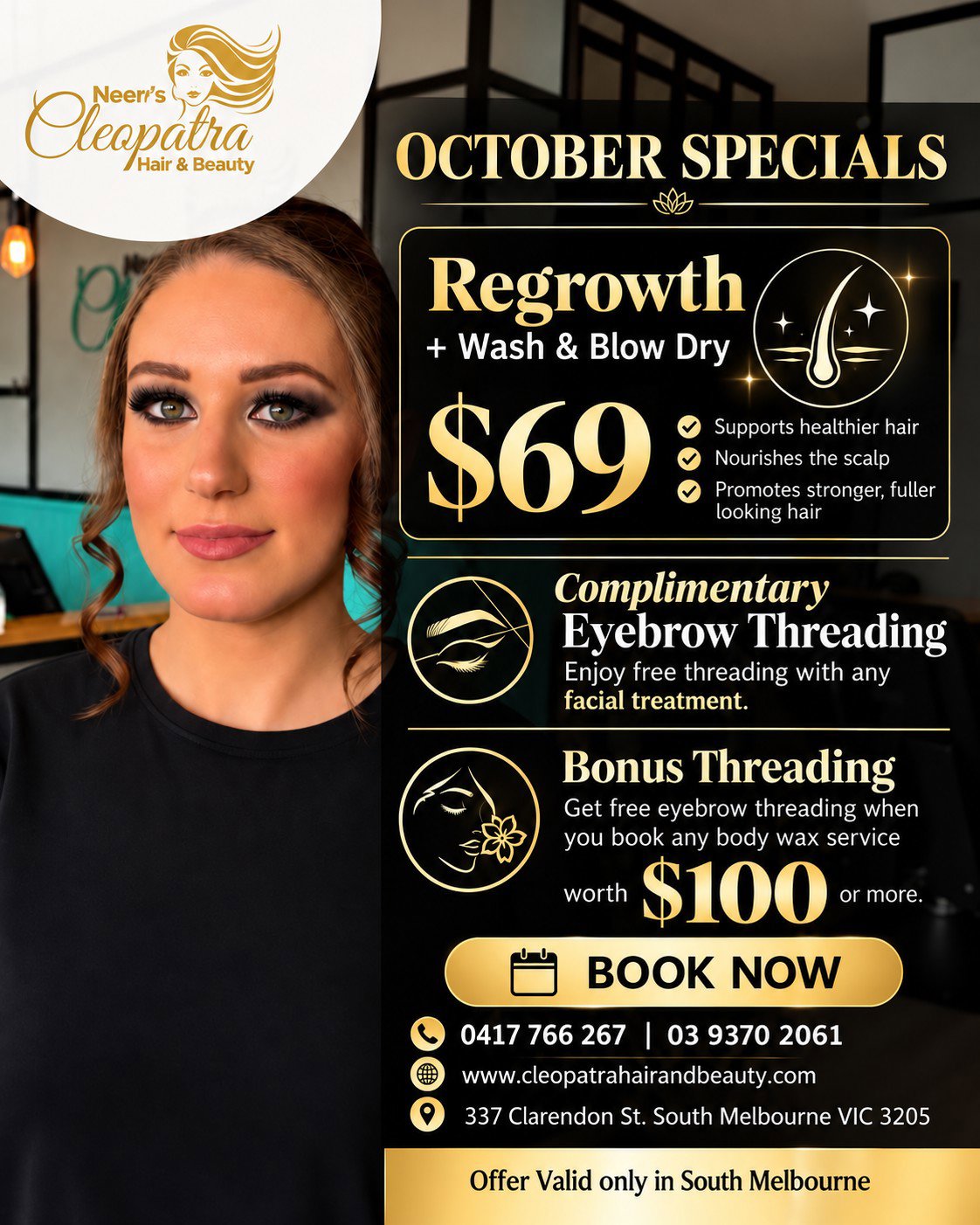 Best Hairdresser South Melbourne for Expert Hair Styling & Colouring