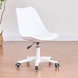 Study chair 