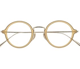 Best Eyeglasses Shop in Perth - August Eyewear