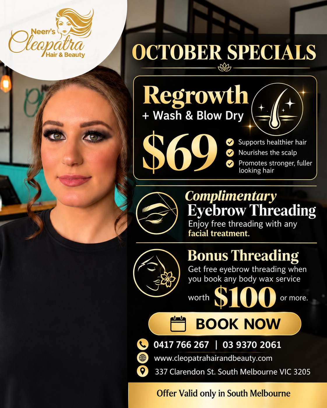 Best Hairdresser South Melbourne for Expert Hair Styling & Colouring